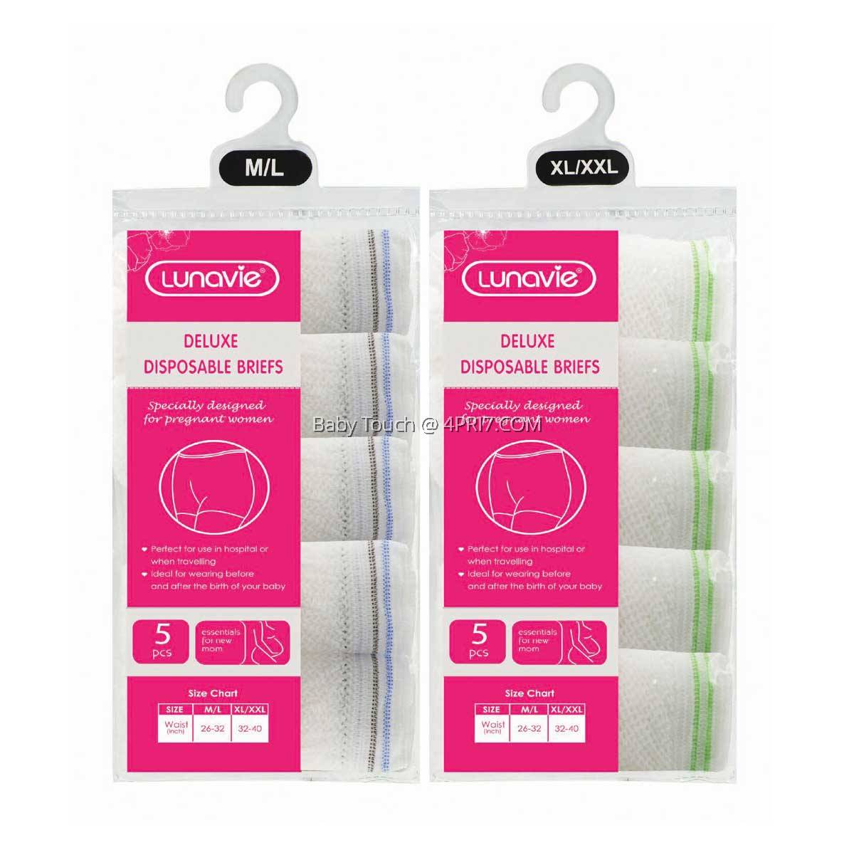 Lunavie Disposable Maternity Panties 5pcs (M/L)